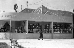 Magyarország, Budapest X., Albertirsai úti vásár területe, Országos Mezőgazdasági Kiállítás és Vásár., 1958, FSZEK Budapest Gyűjtemény / Sándor György, Sándor György, vaj, sajt, Budapest, Fortepan #117004