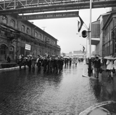 Magyarország, Budapest XXI., a Csepel Vas- és Fémművek főkapuja., 1979, MHSZ, Budapest, Fortepan #118374