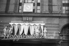 Magyarország, Budapest VIII., Blaha Lujza tér, Corvin Áruház., 1958, FSZEK Budapest Gyűjtemény / Sándor György, Sándor György, Corvin Áruház, Budapest, bevásárlóközpont, Reiss Zoltán-terv, dekoráció, Fortepan #119001