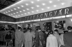 Magyarország, Városliget,Budapesti Ipari Vásár, Budapest XIV., 1959, FSZEK Budapest Gyűjtemény / Sándor György, Sándor György, telefon, rádió, kiállítás, magnetofon, Telefongyár, Budapest, Fortepan #119091