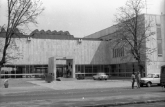 Lengyelország, Gniezno, ulica Kostrzewskiego 1., Történeti Múzeum (Muzeum Początków Państwa Polskiego)., 1978, Bogdan Celichowski, Fortepan #120098