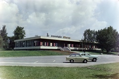 Magyarország, Balatonalmádi, Pannónia étterem., 1969, Inkey Tibor, színes, Trabant 601, Fortepan #120921