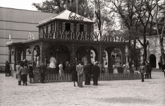 Magyarország, Városliget,Budapesti Nemzetközi Vásár, Budapest XIV., a Nagykovácsy Üzletház pavilonja., 1940, Lenkey Márton, divat, életkép, manöken, Budapest, Fortepan #124033