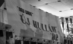 Magyarország, Balatonfüred, a Magyar Hajó- és Darugyár Balatonfüredi Gyáregységének üzemcsarnoka. Új hullámos együttesek fesztiválja 1982. augusztus 7-én., 1982, Urbán Tamás, Fortepan #124874