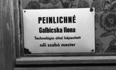 1980, Urbán Tamás, felirat, szabóság, zománctábla, kisiparos, Fortepan #125962