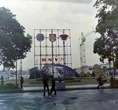 Magyarország, Városliget,Budapesti Nemzetközi Vásár, Budapest XIV., 1973, Bauer Sándor, színes, Budapest, Fortepan #126649