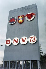 Magyarország, Budapesti Nemzetközi Vásár, Budapest X., Albertirsai úti vásárterület., 1973, Bauer Sándor, színes, neon felirat, Budapest, Fortepan #126652