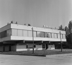 Magyarország, Szentendre, Teátrum Étterem., 1972, Bauer Sándor, Fortepan #126674