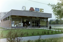 1975, Bauer Sándor, colorful, neon sign, grocery store, Fortepan #126743