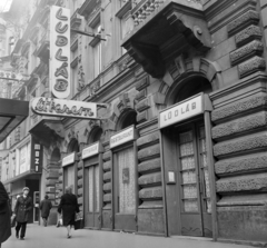 Magyarország, Budapest VII., Erzsébet (Lenin) körút 39., Lúdláb étterem., 1969, Bauer Sándor, neon felirat, Budapest, Fortepan #126871