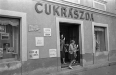 Magyarország, Sopron, Várkerület (Lenin körút) 104., Ciklámen cukrászda., 1963, Bauer Sándor, cukrászda, Fortepan #127171