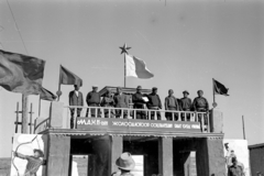 Mongolia, Dalanzadgad, 1969, Bagi Gábor, Bagi Róbert, hat, flag, festive, grandstand, Red Star, arrow, Fortepan #128623