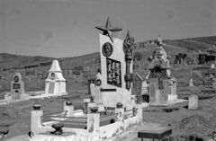 Mongolia, Ulánbátor, 1969, Bagi Gábor, Bagi Róbert, cemetery, Fortepan #128625