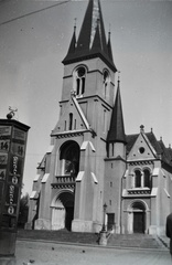 Magyarország, Kaposvár, Kossuth tér, Nagyboldogasszony templom (később székesegyház)., 1943, Lossonczy Miklós, Fortepan #130065