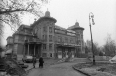 Magyarország, Kaposvár, Rákóczi tér, Csiky Gergely Színház., 1978, Vizsnyiczai Erzsébet, színház, Fortepan #130617