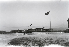 »Selfridge - Field - Vege típusú repülőgép.« Leltári jelzet: 16823, 1931, Magyar Műszaki és Közlekedési Múzeum / Archívum / Negatívtár / Czapáry Jenőné gyűjteménye, airplane, Fortepan #132788