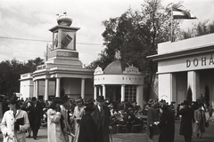 Hungary, Budapest XIV., a Népművészet, a Franck pótkávé gyár, a Braun és a Magyar Királyi Dohányjövedék termékeinek pavilonja., 1941, Chuckyeager tumblr, international fair, grinder, Budapest, Fortepan #134156