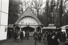 Magyarország, Városliget,Budapesti Nemzetközi Vásár, Budapest XIV., a Pitvar erdélyi háziipari és népművészeti szövetkezet kiállítása., 1941, Chuckyeager tumblr, nemzetközi vásár, Budapest, Fortepan #134165