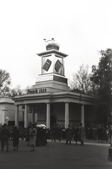 Hungary, Budapest XIV., a Franck pótkávé gyár pavilonja., 1941, Chuckyeager tumblr, international fair, grinder, Budapest, Fortepan #134169