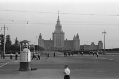 Oroszország, Moszkva, Lomonoszov Egyetem., 1955, Chuckyeager tumblr, Szovjetunió, egyetem, szocreál, felhőkarcoló, Lev Rudnev-terv, Fortepan #134204