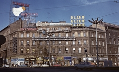 Hungary, Budapest VI., Oktogon (November 7. tér)., 1973, Chuckyeager tumblr, colorful, Zaporozhetz-brand, Budapest, Fortepan #134248