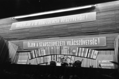 Magyarország, Budapest VI., Dózsa György út 84., a MÉMOSZ (Magyarországi Építőipari Munkások Országos Szövetsége) székháza, nagyterem., 1958, Chuckyeager tumblr, felirat, Budapest, jelmondat, cirill írás, Fortepan #134310