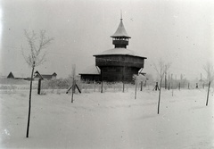 Magyarország, Szeged, Fehértói Halászcsárda., 1940, Fortepan/Album018, Fortepan #134626