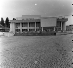 Románia,Erdély, Sepsiszentgyörgy, Piața Mihai Viteazul, Művelődési Ház., 1975, Sütő András örökösei, Új Élet szerkesztőség, Fortepan #135686