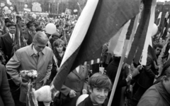 Hungary, Budapest XIV., Ötvenhatosok tere (Felvonulási tér), május 1-i felvonulás., 1974, szitakri, 1st of May parade, banner, Budapest, Fortepan #136162