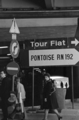 France, La Défense üzleti központ Párizs elővárosában., 1974, Vészi Ágnes, road sign, Fortepan #136689