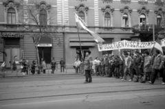 Hungary, Budapest XIII., Szent István körút, háttérben a 6. és 8. számú ház. Március 15-i megemlékezés., 1989, Vészi Ágnes, hairdresser, strike, Budapest, regime change, Fortepan #136987