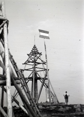 Ukrajna, Hoverla hegycsúcs, a lengyel-magyar határ 1939-ben., 1939, Mezey Ferenc, határállomás, kilátó, háromszögelési pont, Fortepan #139644