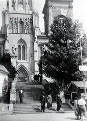 Ausztria, Mariazell, a Bazilika főbejárata előtti lépcsősor., 1939, Mezey Ferenc, Bazilika, barokk-stílus, katolikus, bélletes kapuzat, csúcsív, Domenico Sciassia-terv, Fortepan #139664