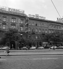 Magyarország, Budapest V., Nyugati (Marx) tér, szemben a 7., 8. és 9. számú épületek., 1976, UVATERV, Budapest, Fortepan #139981