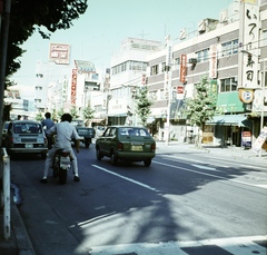 Japán, Maebashi, Hachinobu utca., 1978, Bencze László, színes, japán írás, Fortepan #141442