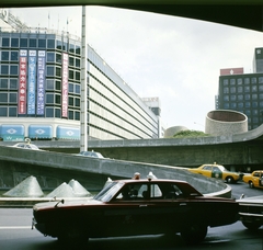 Japán, Tokió, Sindzsuku, Keio Department Store (később Keio Mall)., 1978, Bencze László, színes, japán írás, Fortepan #141451