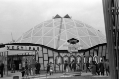 Magyarország, Városliget,Budapesti Nemzetközi Vásár, Budapest XIV., a Vegyipar pavilonja., 1969, Péterffy István, nemzetközi vásár, Forte-márka, Budapest, Fortepan #141803