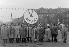 Magyarország, Budapest VII.,Budapest XIV., Dózsa György út, Ötvenhatosok tere (Felvonulási tér), május 1-i felvonulás., 1959, Szent-tamási Mihály, politikai dekoráció, felvonulás, május 1, Budapest, Fortepan #14228