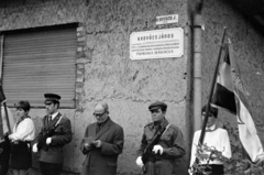 Hungary, Monor, H. Kovács János utca névadási ünnepsége, ma Bánffy Dezső utca., 1969, Péterffy István, Workers' Militia, cop, Kalashnikov, machine gun, Fortepan #142437