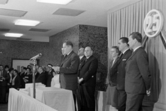 Hungary, Cegléd, Törteli út 11., a felvétel a Ceglédi kórház (később Toldy Ferenc Kórház és Rendelőintézet) átadásakor készült. A mikrofonnál Babinszky Károly a városi párt-vb első titkára, mögötte jobbra dr. Mondok Pál a Pest megyei Tanács elnöke, Kürti András a Ceglédi Városi Tanács elnöke, Cservenka Ferencné az MSZMP KB tagja, az Országgyűlés alelnöke, dr. Szabó Zoltán egészségügyi miniszter, Padányi Mihály az Építésügyi és Városfejlesztési Minisztérium felügyeleti csoportfőnöke., 1970, Péterffy István, medical institution, reading, microphone, festive, Fortepan #142475