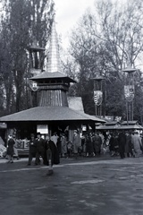 Magyarország, Városliget,Budapesti Nemzetközi Vásár, Budapest XIV., szemben az erdélyi háziipar kiállítási területe., 1941, Barbjerik Ferenc, címer, Budapest, Fortepan #148241