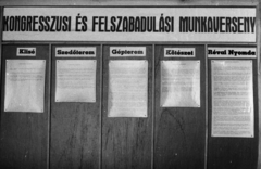 Magyarország, Budapest V., Vadász utca 16., Révai Nyomda, a szocialista brigádok munkaversenyben tett felajánlásainak hirdetőtáblája., 1975, Székely Tamás, Budapest, Fortepan #153255