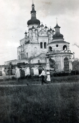 Ukrajna, Csernyihiv, Szent Paraskeva Pjatnica-templom., 1942, Fortepan/Album022, Fortepan #153606