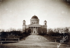 Magyarország, Esztergom, Bazilika. A felvétel 1899-ben készült., 1900, Glatz Ödön, székesegyház, Fortepan #156514