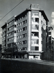 Magyarország, Budapest XI., Bartók Béla (Horthy Miklós) út 62-64., Simplon-ház, jobbra a Vásárhelyi Pál utca., 1934, Preisich család, Budapest, bérház, húsbolt, Preisich Gábor-terv, Fortepan #157995