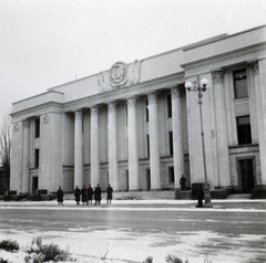 Ukrajna, Kijev, Plosa Konsztyituciji, a Nemzeti Tanács épülete., 1942, Kiss Endre, Fortepan #161971