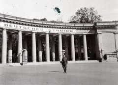 Ukrajna, Kijev, Német Stadion (korábban Balitszkij Dinamo Stadion, ma Valerij Lobanovszkij Dinamo Stadion)., 1942, Kiss Endre, Fortepan #161990