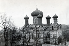 Ukrajna, Kijev, az Istenszülő Oltalma-templom Priorka városrészben., 1942, Kiss Endre, Fortepan #162009