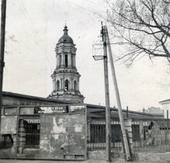 Ukrajna, Kijev, a Pecserszka Lavra barlangkolostor területe, a Nagy Harangtorony., 1942, Kiss Endre, Fortepan #162015