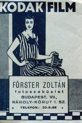 1941, Gara Andor, Kodak-márka, fényképtartó tasak, Fortepan #162744